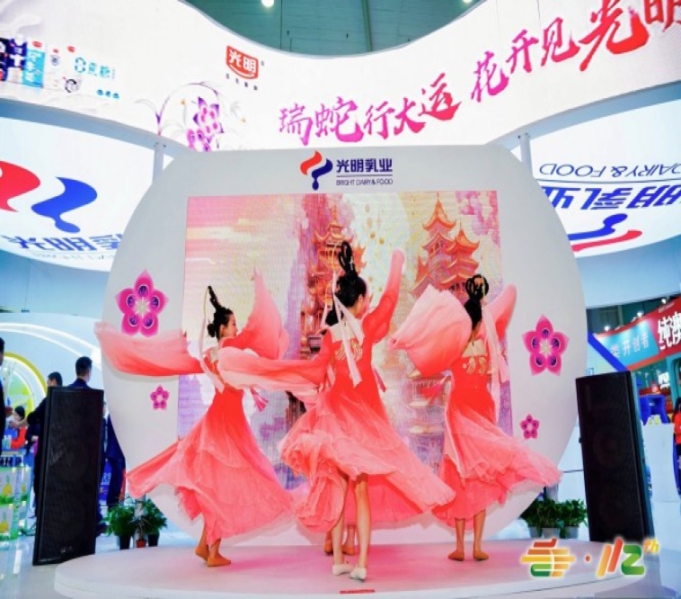 2026成都糖酒会乳制品及冰激淋参展费用详解，附3月展会时间地点、报名流程及截止日期