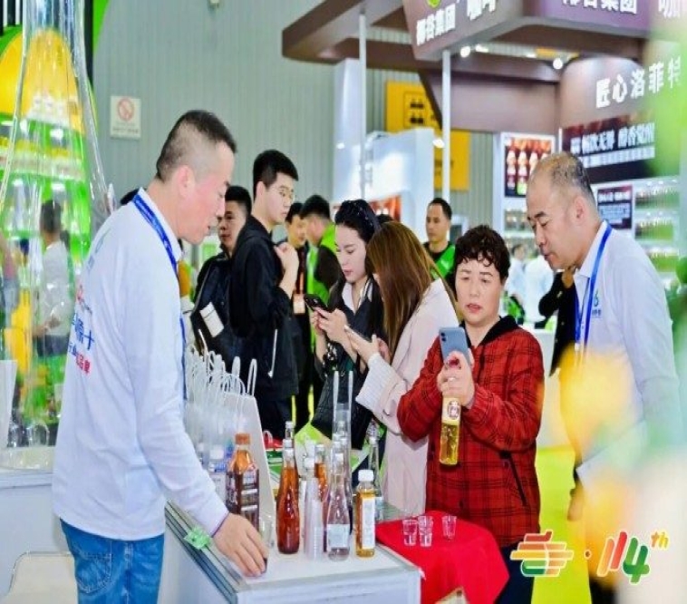 抢先一步！茶企2026南京秋糖展位申请实操手册