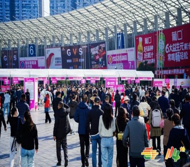 婴幼儿食品企业参展2026南京秋糖｜招商专员一对一资质审核与展位申请服务流程
