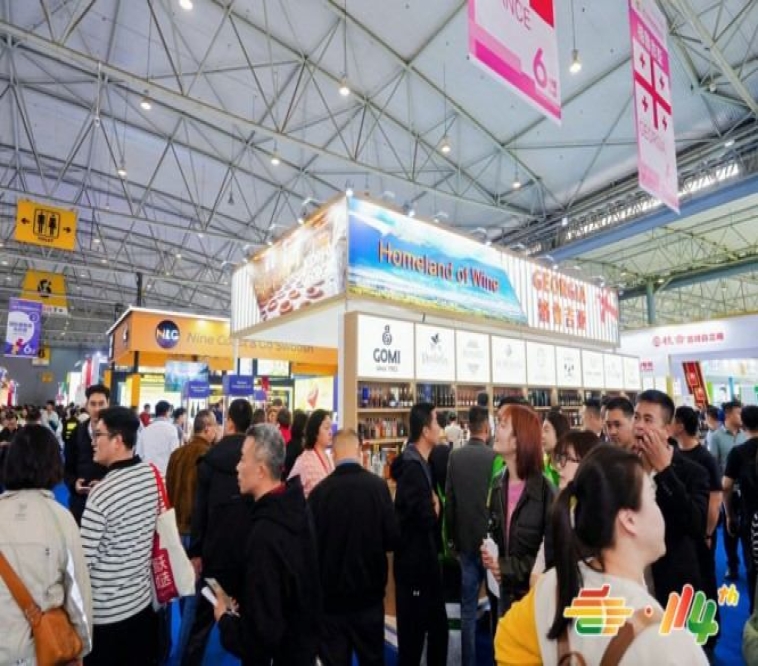 冷冻食品企业怎样申请2026南京秋季全国糖酒会展位参展？