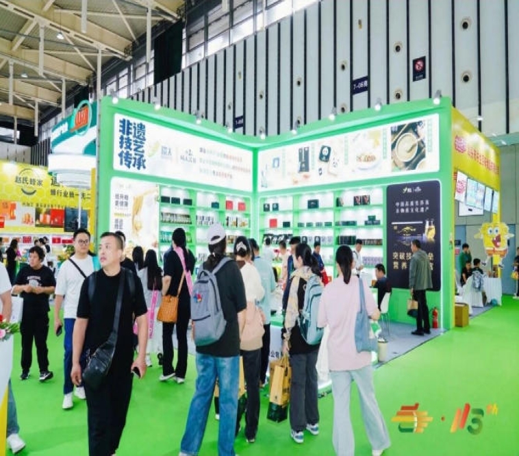 2026南京秋糖智能包装设备｜自动化包装机械智能检测设备展区