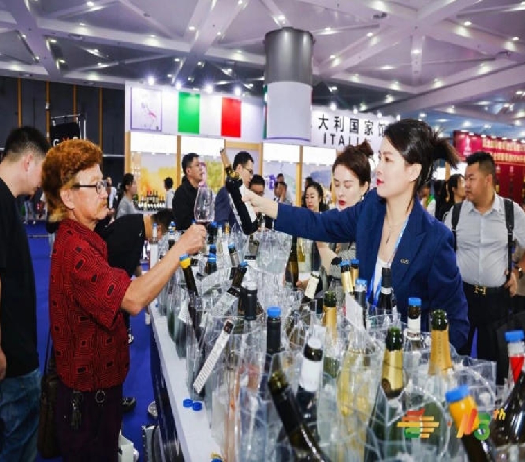 第115届南京秋糖国际葡萄酒及烈酒展区｜展区内设置私域新渠道选品大会提供更多交叉采购机会