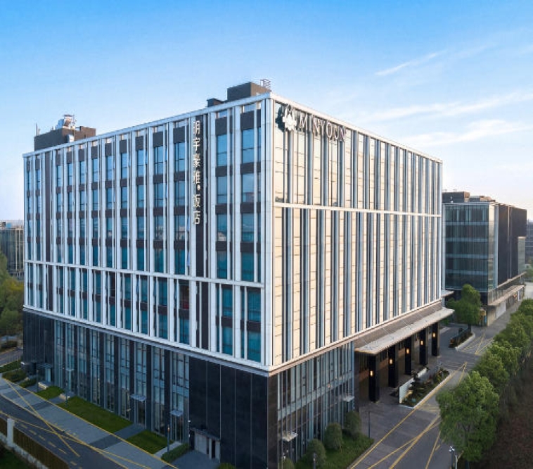 2026南京秋季糖酒会企业名单 | 明宇豪雅酒店饮品区