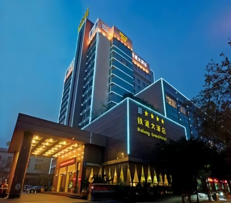 2027成都春糖博美饮品汇成都铁道大酒店火车北站双地铁展位预订通道