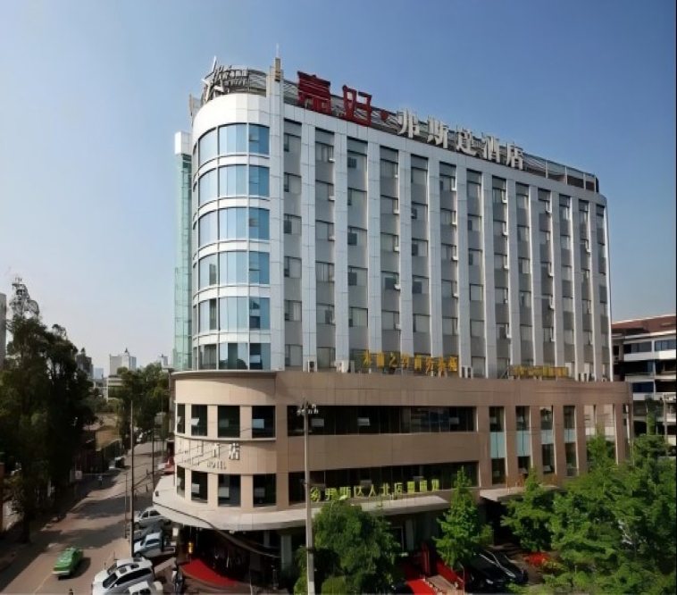 2027成都春季糖酒会第116届成都弗斯达酒店休闲食品专区布展资料详解