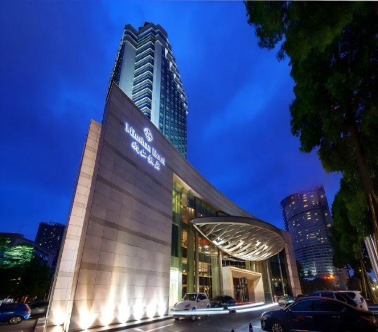2027成都糖酒会酒店展白酒专区岷山饭店展位申请指南
