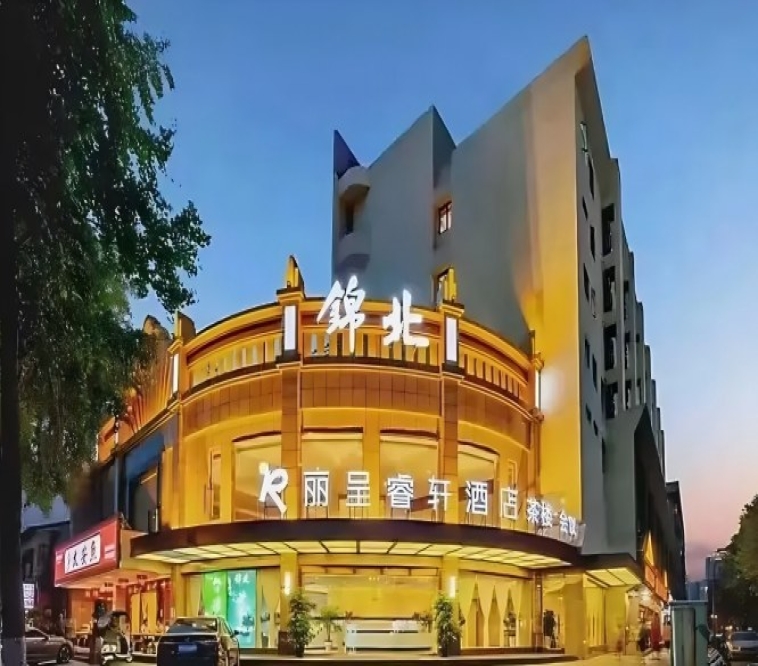 锦北酒店2027成都春糖人民北路食品带老牌休食麻辣专区品类中枢