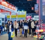 2026南京秋季全国糖酒会茶企怎么申请展位参展?全流程实战攻略