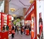 2026秋糖维景酒店 | 调味品精品专区*招商正式进行中,抢占复合调味新市场(附历年参展企业名录)
