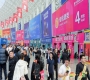 包装企业2026南京秋糖|通过官网或招商专员即刻锁定2026秋糖展位