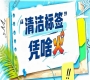 清洁标签概念已扩展至冻品乳制品烘焙等行业|2026南京秋糖全产业链覆盖